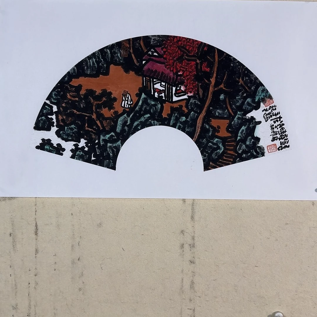 国画大写意就是要用