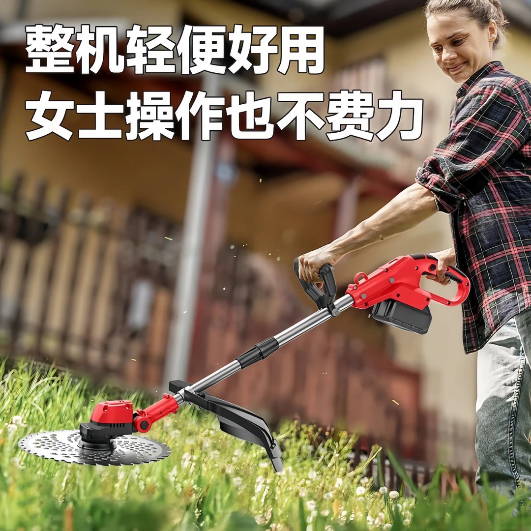 无刷电动手持割草机背负式锂电充电式家用割鱼草新型大功率打草机