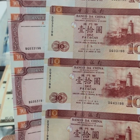 海***格塑料这么样我就不会生气嘛笑
