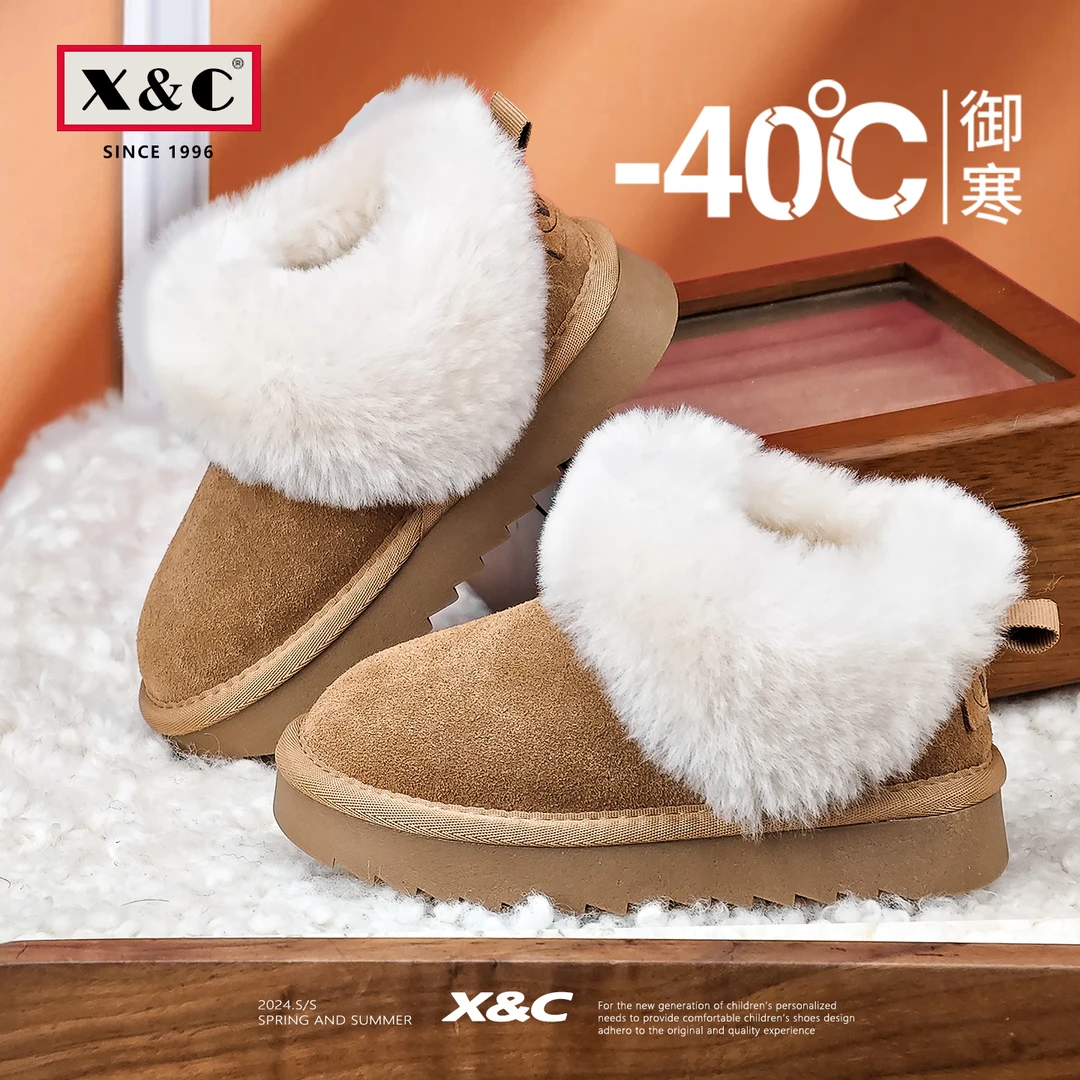 儿童雪地靴加绒加厚2025新款女童高筒雪地棉男童防水防滑棉鞋