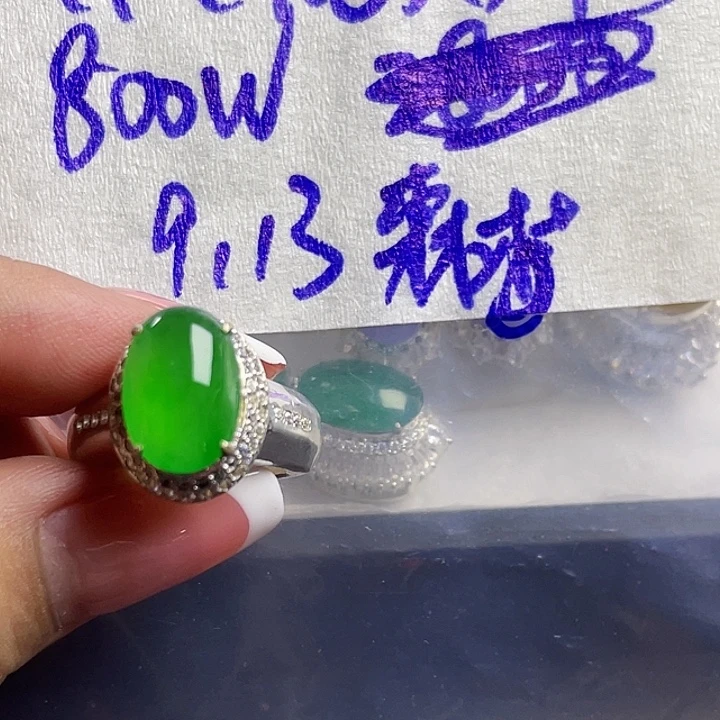 森***林未镶嵌定制翡翠58688899998