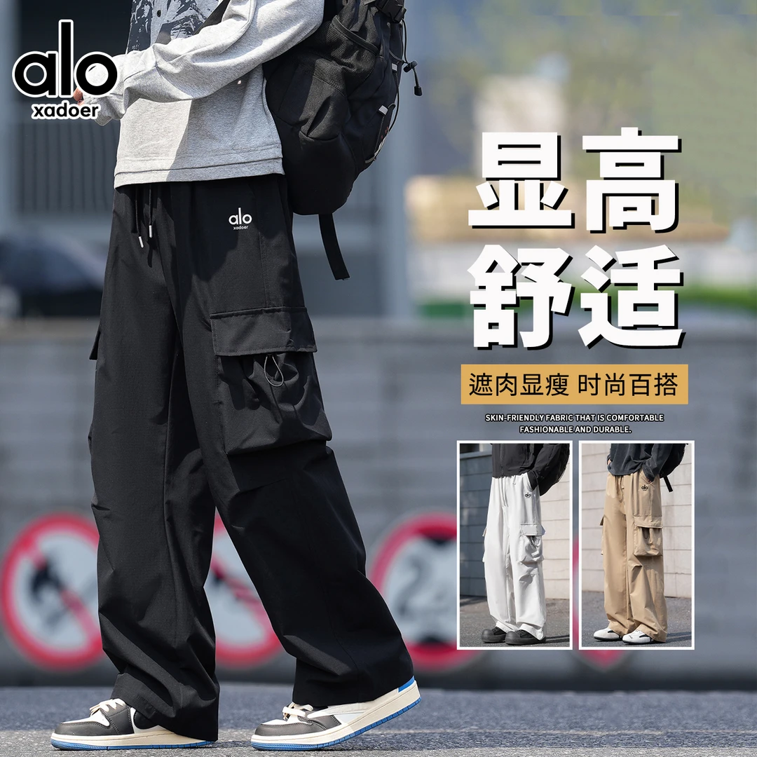 Aloxadoer早秋显高工装冲锋裤时尚百搭直筒宽松户外男士休闲长裤