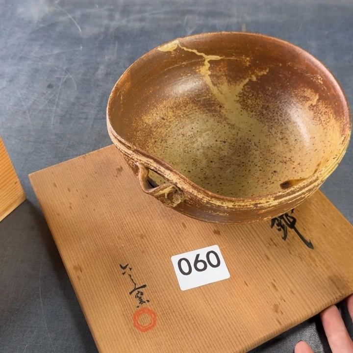 瓷片纯纯粹粹纯纯粹粹纯纯粹粹