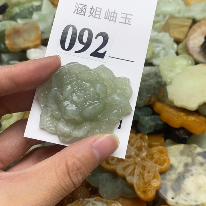 未镶嵌蛇纹石玉颈饰