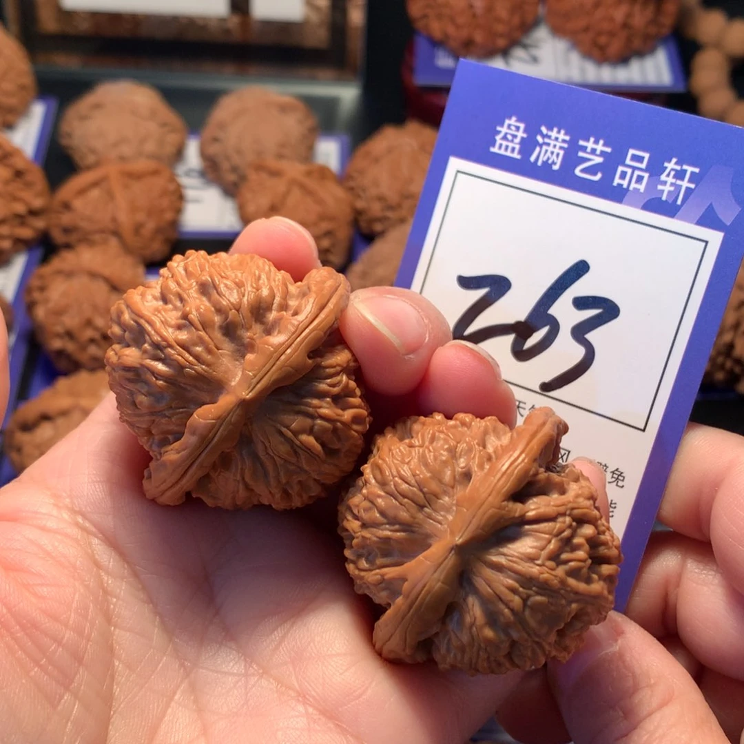 文玩核桃吊坠长*鹿263白狮子4.2