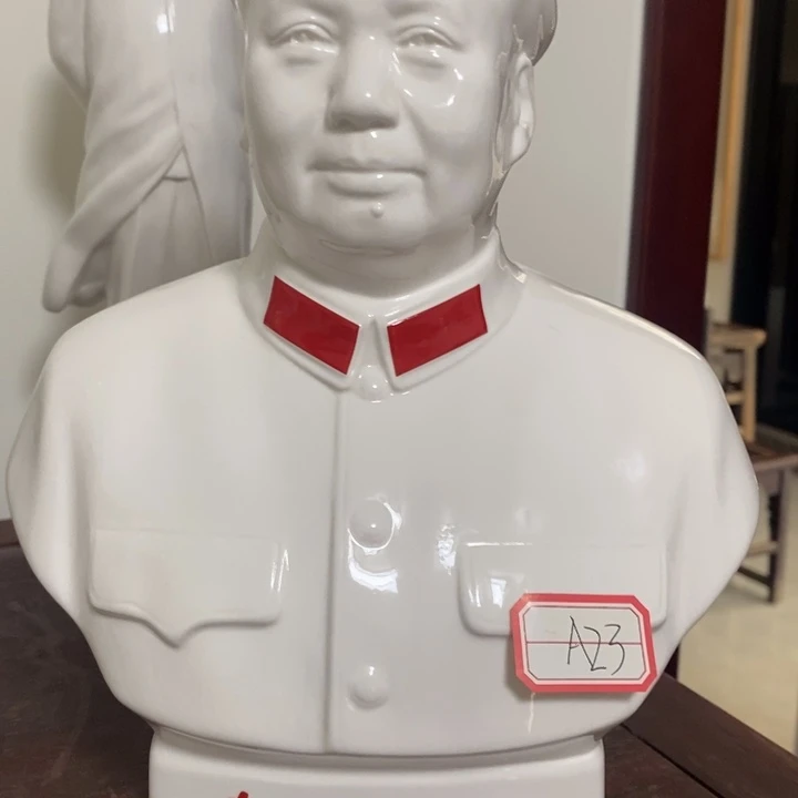 瓷片摆件摆件摆件