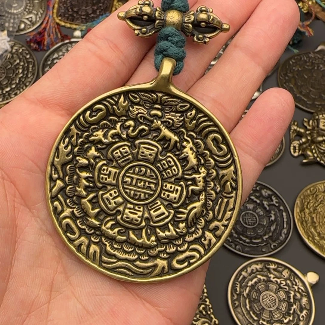 老铜九宫牌吊坠喜欢的来