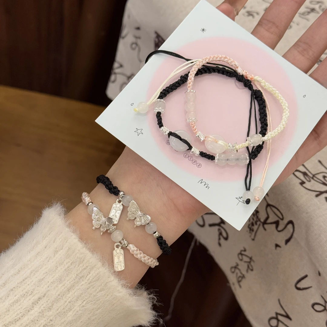 合金布艺手链 可爱蝴蝶平安扣手链编织情侣闺蜜手绳少女ins风手链