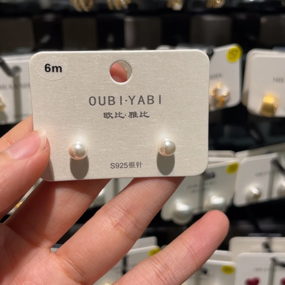 锆石铜合金925银6米