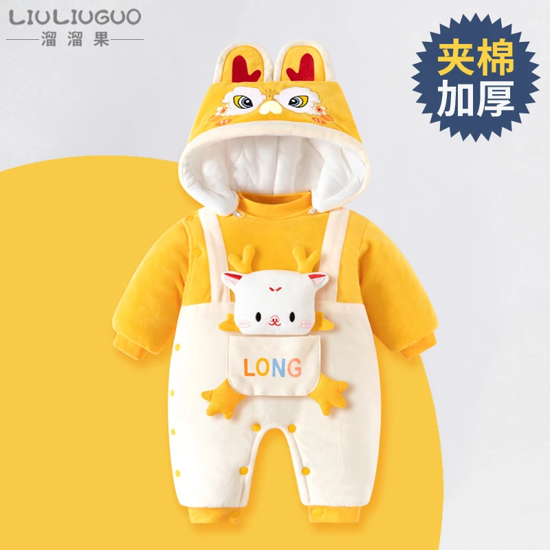 婴儿衣服秋冬季外套加厚保暖棉衣新生儿宝宝满月服夹棉连体衣冬装