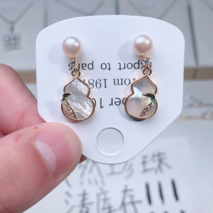 淡水珍珠耳饰未镶嵌