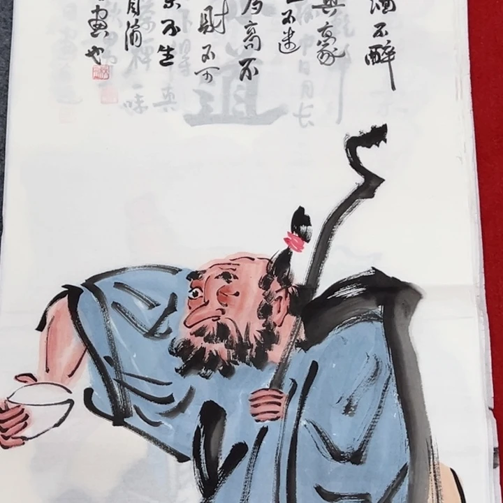 竖款潮汇书出艺术作品