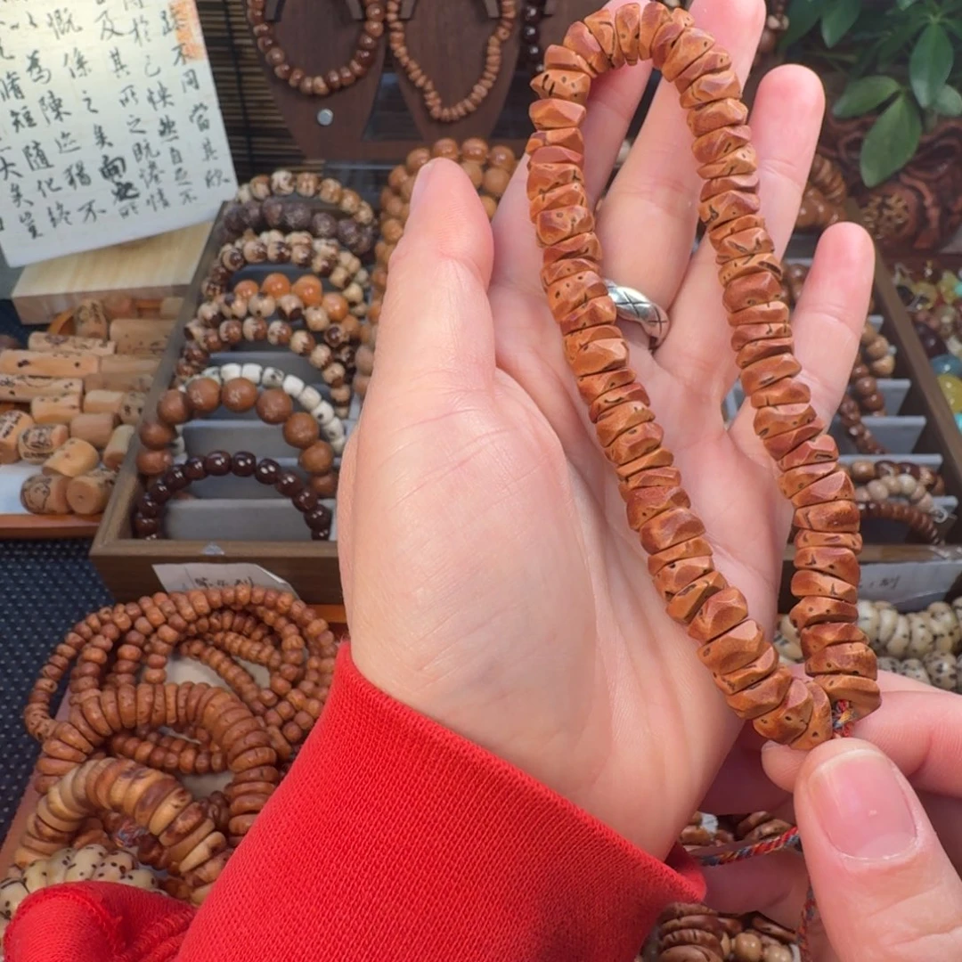 吊坠柏香籽/百香籽6