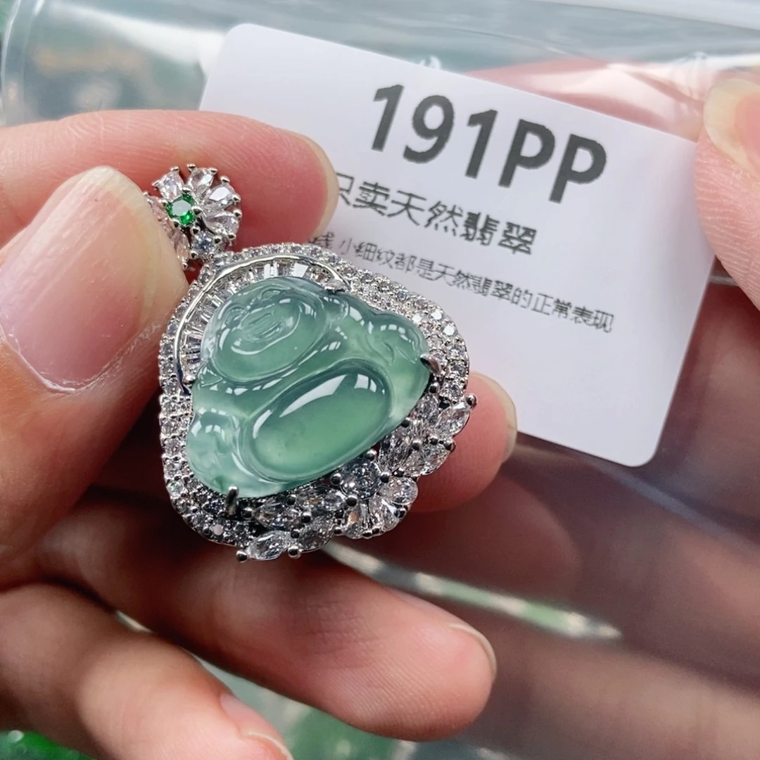 【闪购商品】颈饰未镶嵌翡翠
