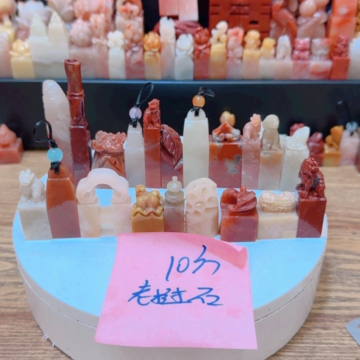 老挝石0000000000000000