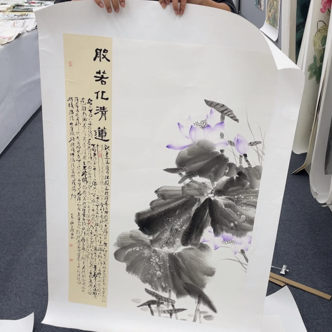 国画国画作品欣赏一下