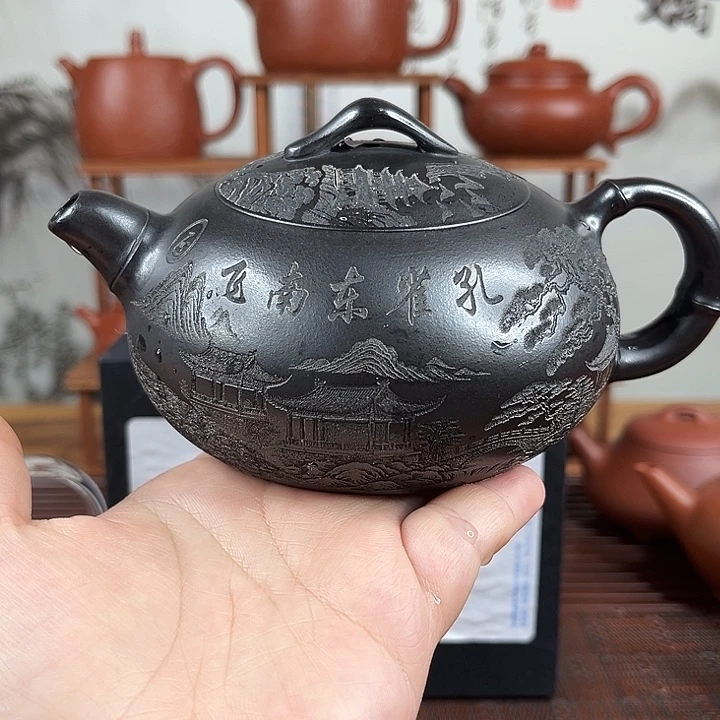 茶壶紫砂原矿紫砂