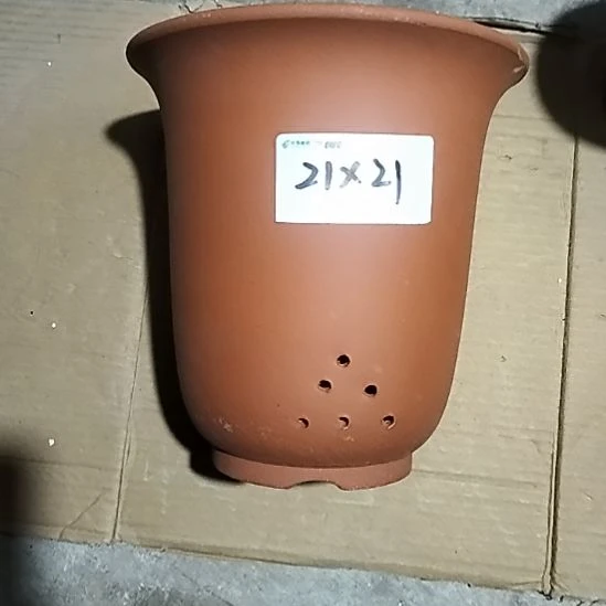 紫砂红泥大金钟两个