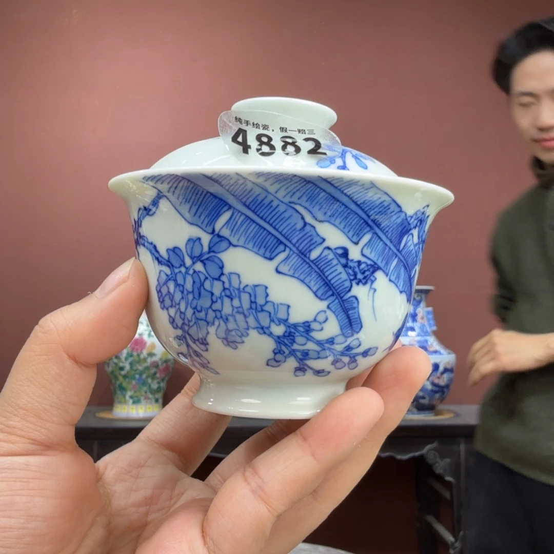 瓷其他吴义松甄选陶瓷4882