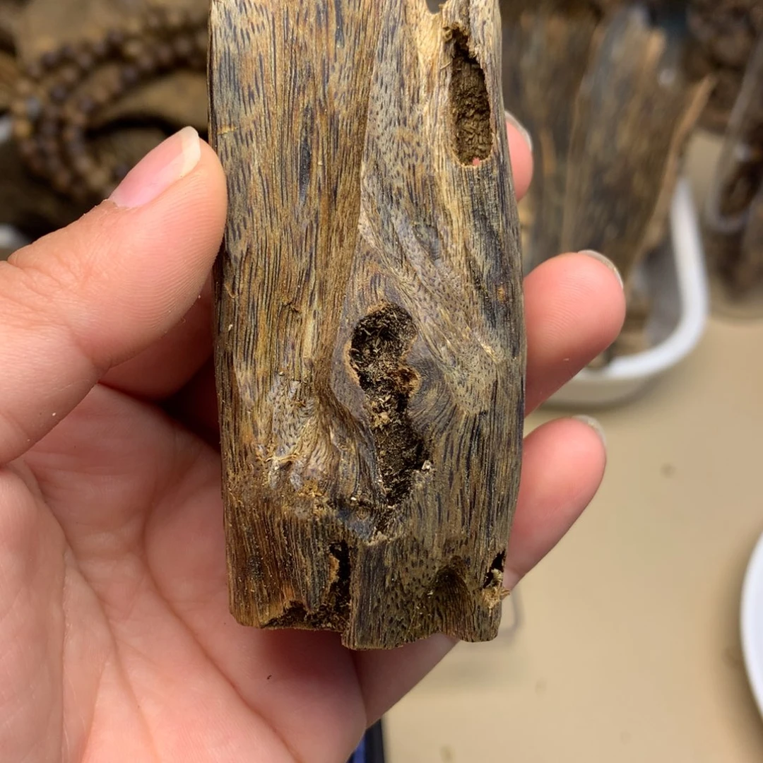 沉香碎屑沉香奇楠沉香熏香黑珍珠虫漏43克