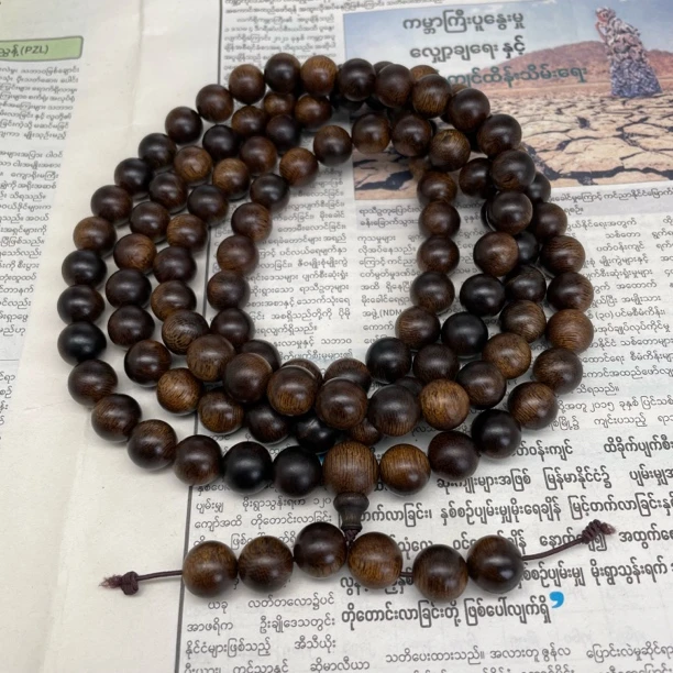 （阿凯专属） A-JXY001 串链-12mm-多样性发货