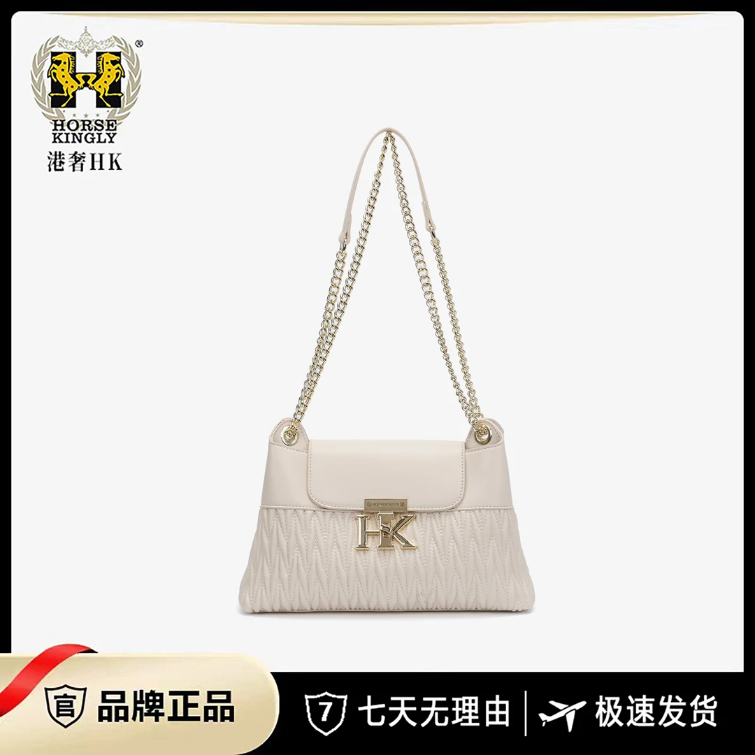 HorseKingly新款女士单肩包时尚百搭单肩斜挎链条女包1167
