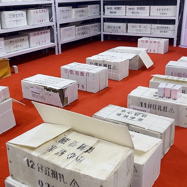 第四套人民币退市纸币001百张连号随机发