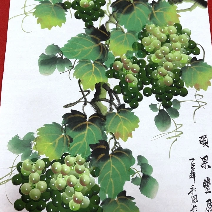 竖款此作品为福利价可以直接拍下