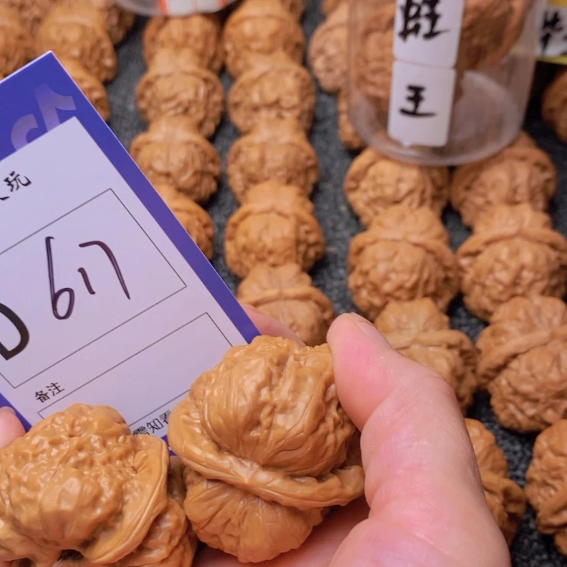 【闪购商品】桃核吊坠@*@你在我心中是