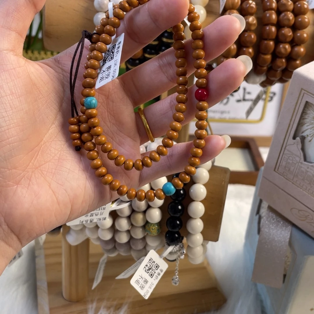 橄榄核手串/手链枯蝉