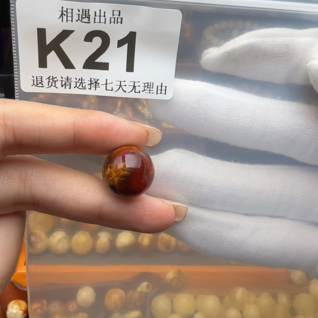 悦***己裸石琥珀未镶嵌琥珀蜜蜡