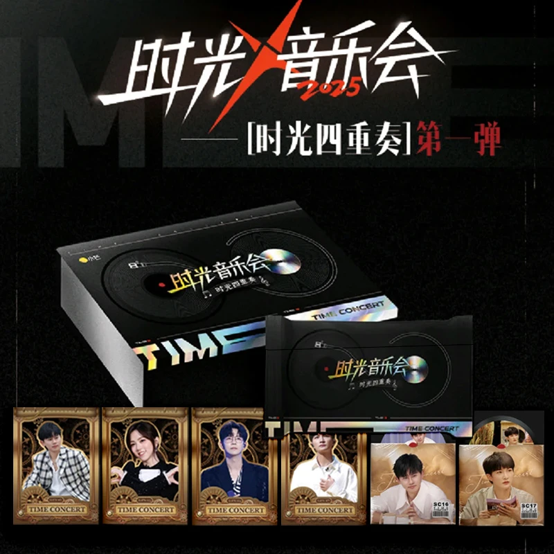 【闪电PK拆盒】-《时光音乐会》综艺影视收藏卡小卡盲盒卡牌拆卡代拆