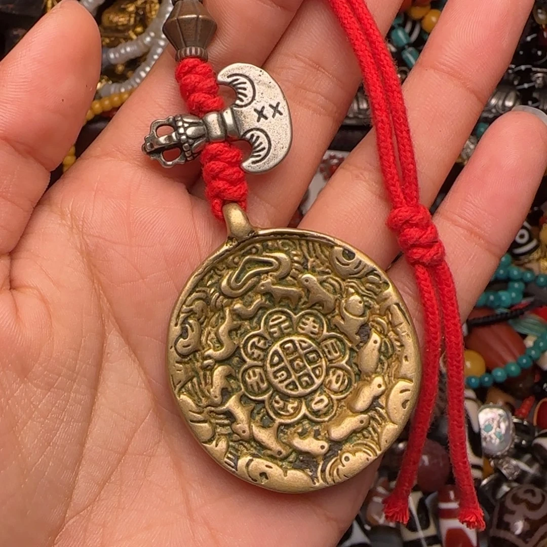 九宫八卦牌子链接