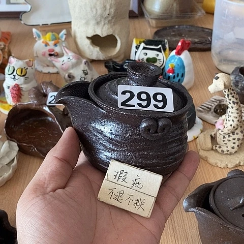 木村信弘木村信弘