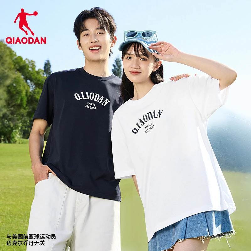 情侣休闲短袖T恤衫2025夏季新款宽松字母百搭简约透气短t男女