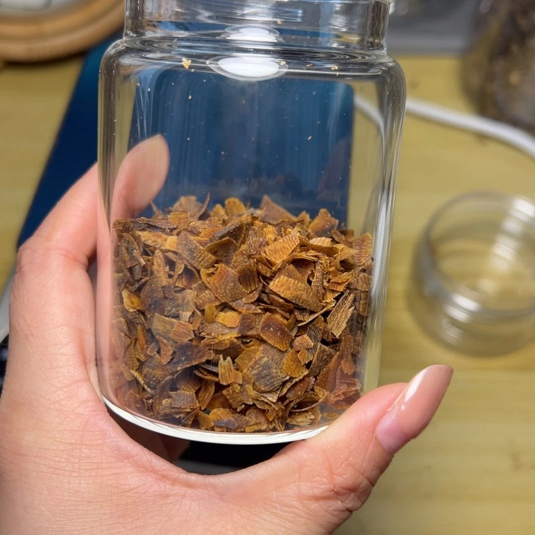 沉香沉香碎屑杰*仔海南尖峰岭大山野高端沉水板头切片21g