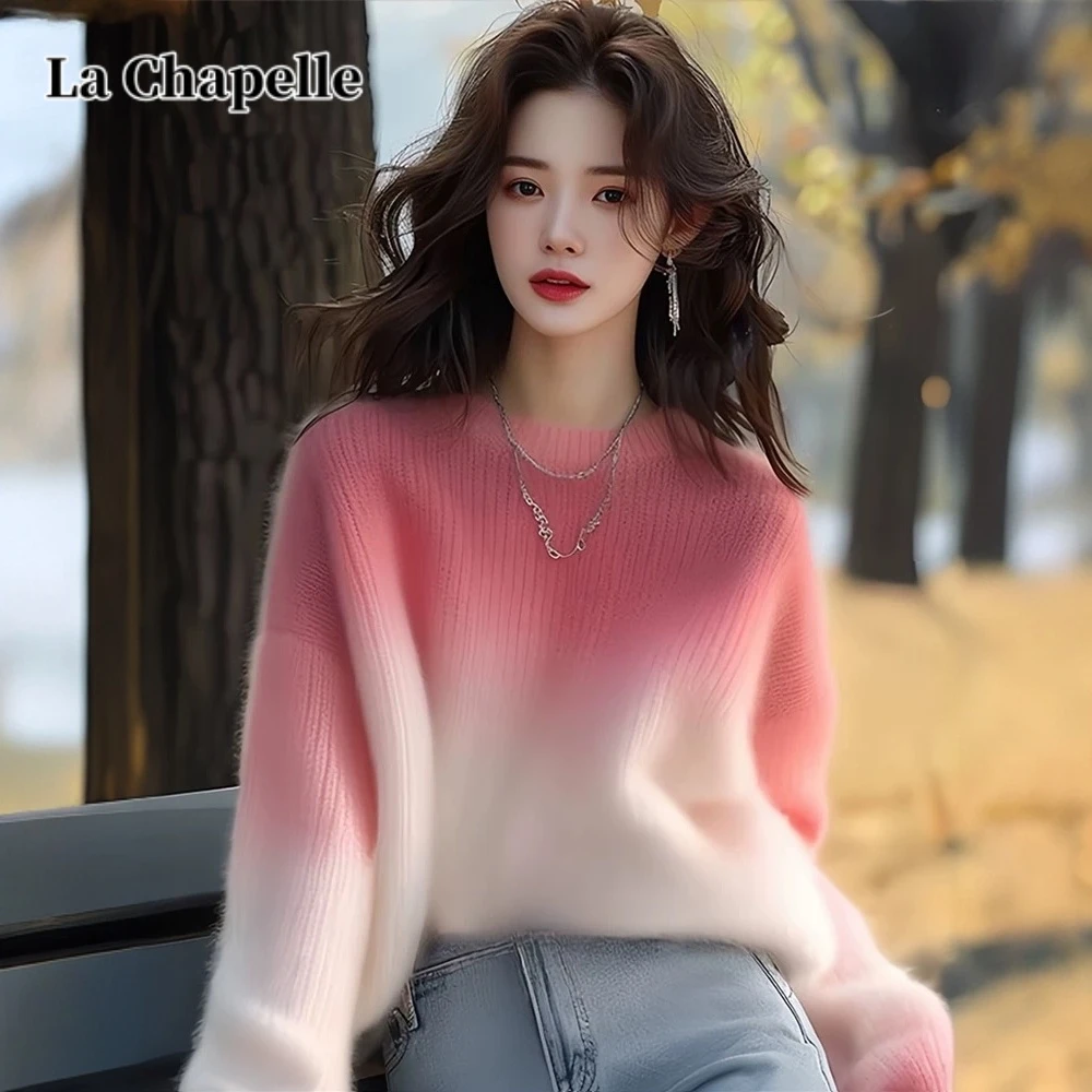 拉夏贝尔多巴胺粉白色渐变针织软糯毛衣新款秋冬温柔慵懒上衣春款