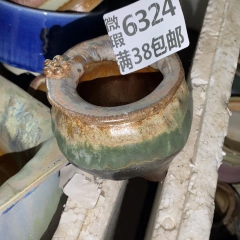 罐6324 微瑕38包邮景德镇陶瓷