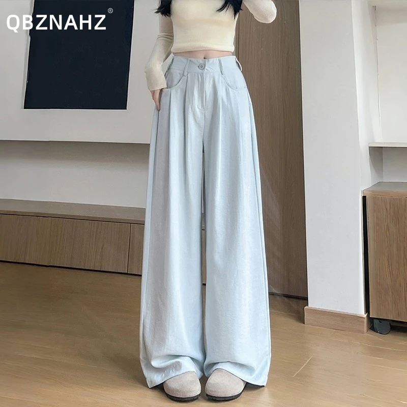 冰丝天蓝裤女夏季薄款小个子高腰宽松显瘦直筒裤休闲奶芙阔腿裤子