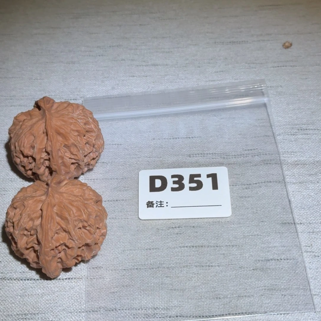 文玩核桃吊坠苹果351