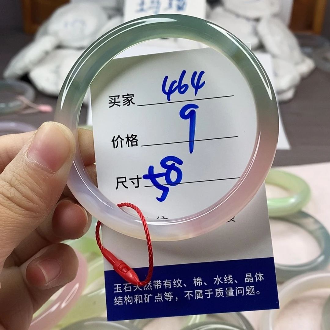 手镯玛瑙/玉髓未镶嵌464