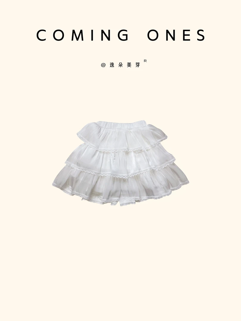 逸朵美芽COMING ONES 春款女童  花边蛋糕裙白色HC-8855