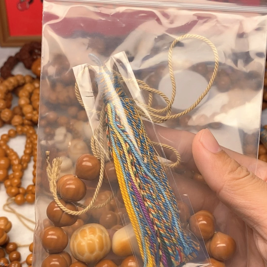 晴***空猴头核桃全品屁桃