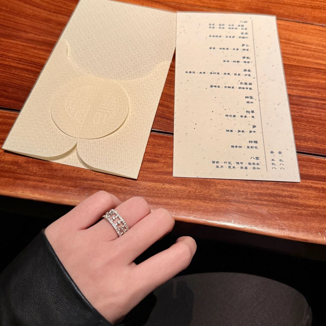 非金属合成锆石戒指 PickRui 睿哥 高知姐姐 宽版满钻锆石戒指