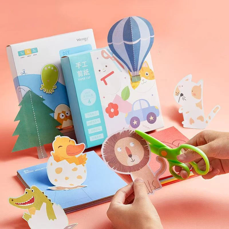 【直播257】儿童手工剪纸  随发