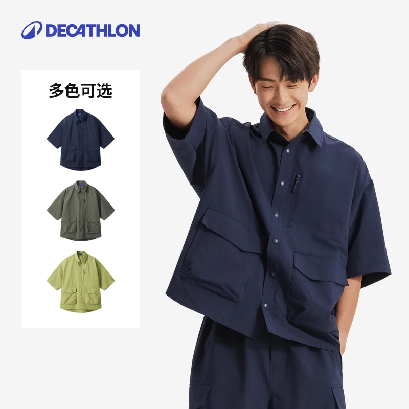 迪卡侬短袖欧若轻机能美式衬衫春夏外套复古简约潮流翻领365531