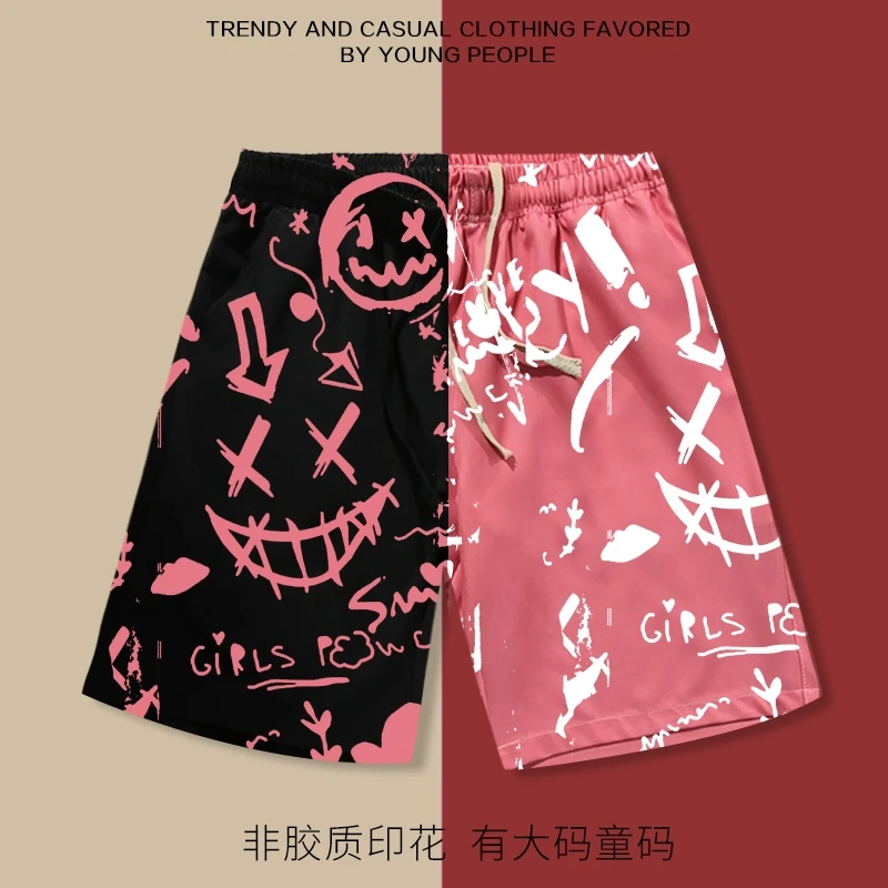 涂鸦百搭多巴胺男女沙滩裤有大码童码短裤男夏季宽松直筒五分裤
