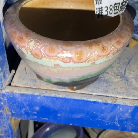 罐7693 微瑕38包邮景德镇陶瓷