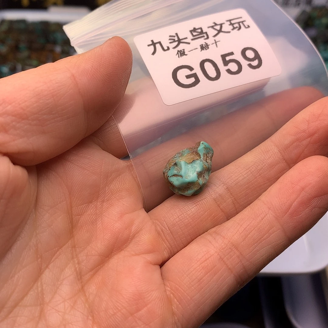 唯***天然辰砂秦古矿区工厂批发店