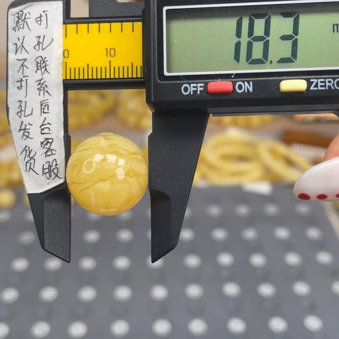 蜜蜡未镶嵌裸石91